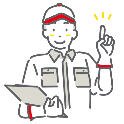 整備士のイラスト